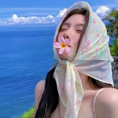 漂泊者