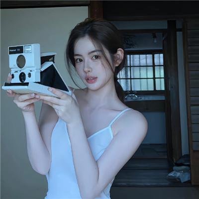 爱诫